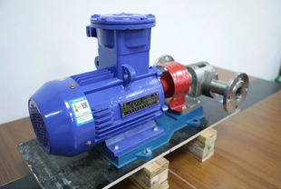 Electric Self-Priming Explosion-Proof Cast Iron Gear Oil Pump